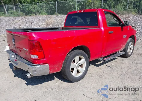 2016 Ram 1500 Express z USA, uszkodzony, nr VIN 3C6JR7AT8GG184046